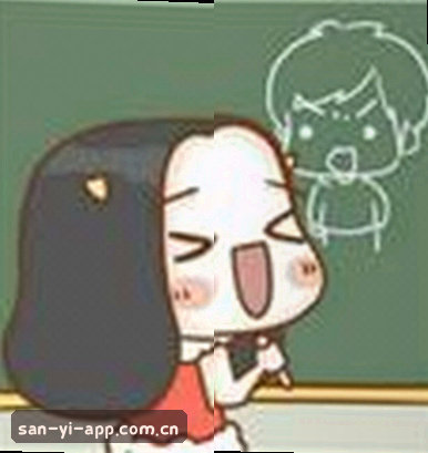 孙鹏